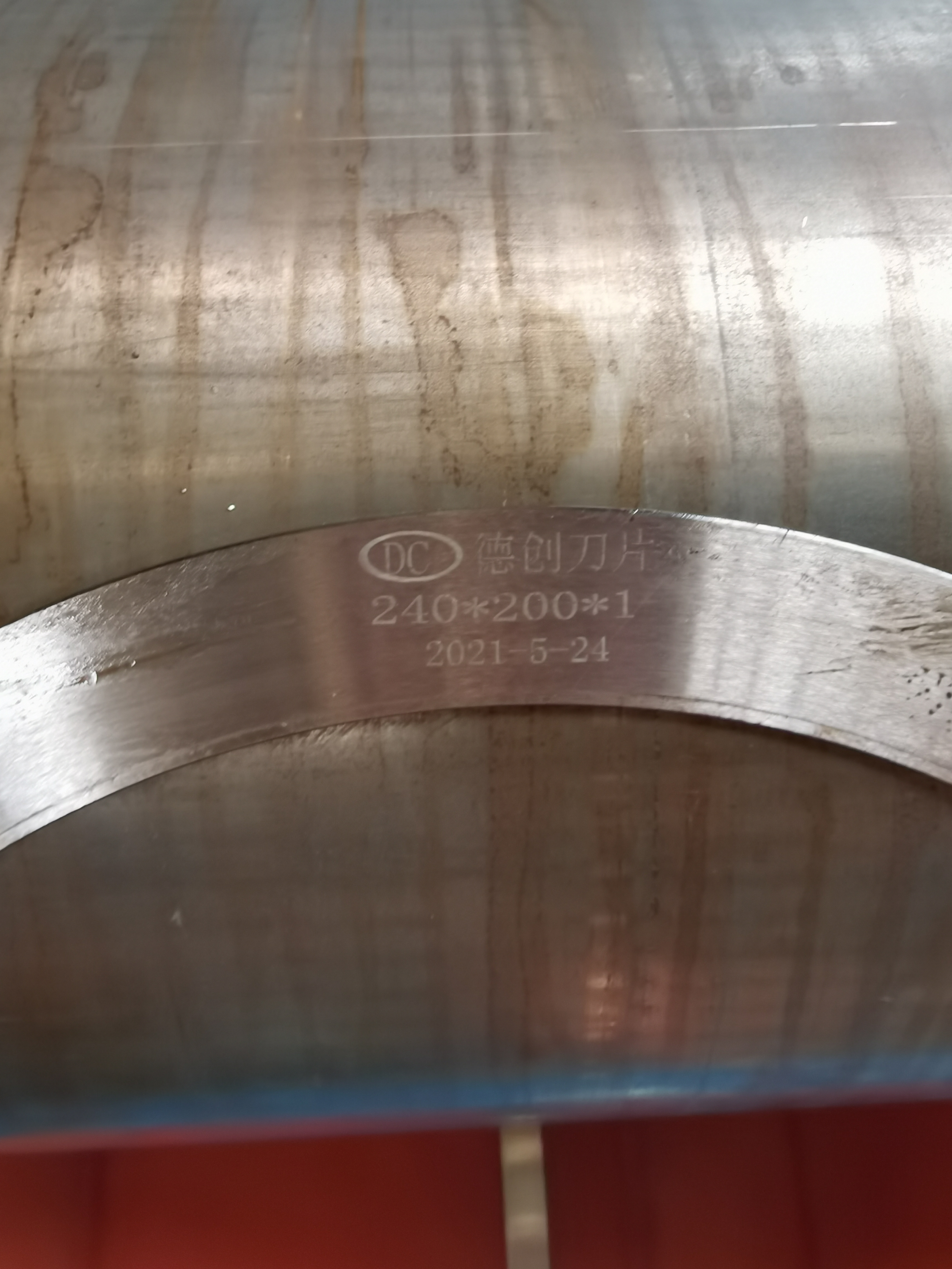 微信图片_20220915170911